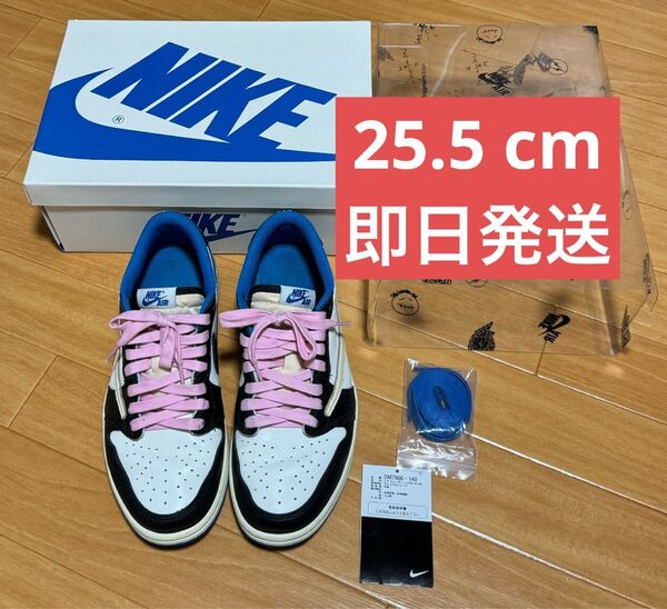 Travis Scott Fragment Nike Air Jordan 1 Low OG SP "Military Blue"
