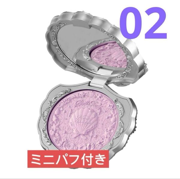 フラワーノーズ シェルズジュエル コレクション サテンチーク 02