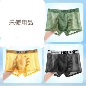 未使用 メッシュボクサーパンツ メンズ 3枚セット Lサイズ