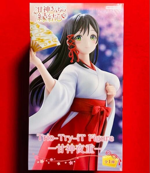 甘神さんちの縁結び Trio-Try-iT Figure -甘神夜重- フィギュア 甘神夜重 フリュー