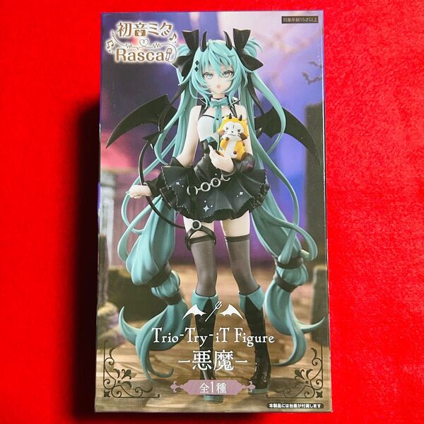 初音ミク ラスカル Trio-Try-iT Figure 悪魔 フィギュア トリオトライト Trio Try iT Rascal