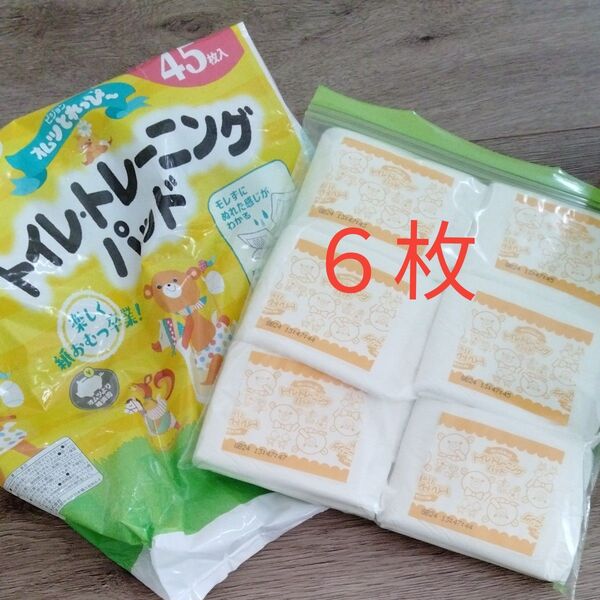 ピジョン オムツとれっぴ〜 トイレトレーニングパッド (6枚)