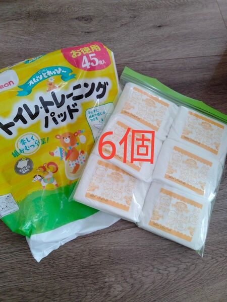 ピジョン オムツとれっぴ〜 トイレトレーニングパッド 6個