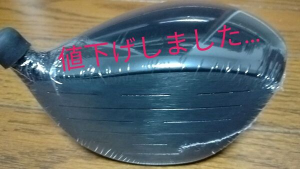 【新品 箱付き】【左】MIRAI TINIT Driver ~Model-017~ 1W