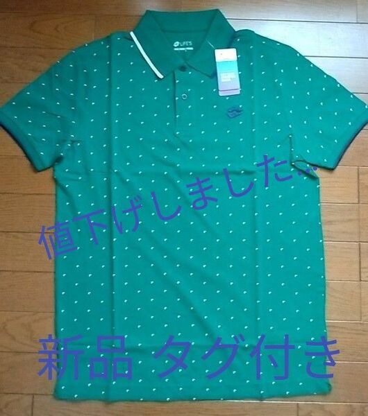 【新品 タグ付き】LOTTO 半袖ポロシャツ グリーン Lサイズ
