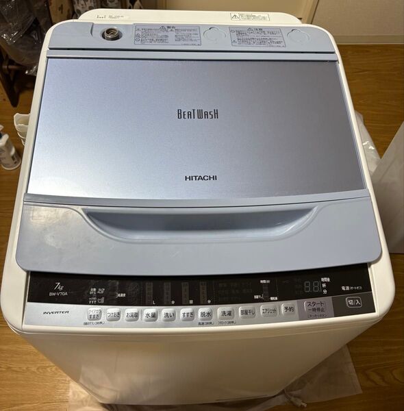 HITACHI 縦型洗濯機 ビートウォッシュ BW-V70A 7.0kg