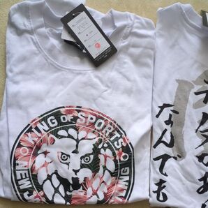 新日本プロレスまとめ売り 新品 Tシャツ 2枚セット LLサイズ 、古着パーカー2枚、古着アウターリバーシブル3L、新品タオル他