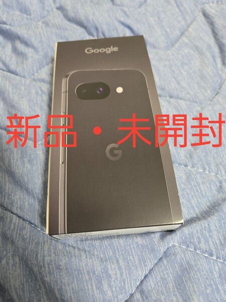 Google pixel 9a 128GB Obsidian ブラック 新品未開封
