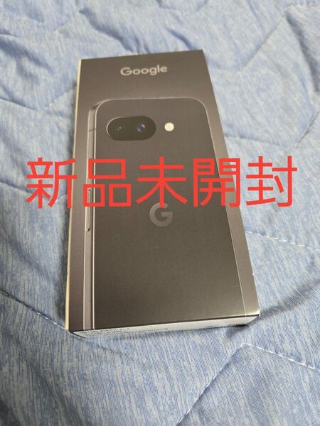 Google pixel 9a 128GB Obsidian ブラック 新品未開封