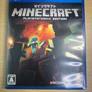 PS4 マインクラフト Minecraft