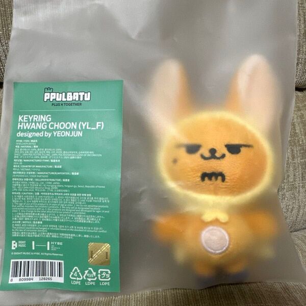プルバトゥ ファンチュン キーリング