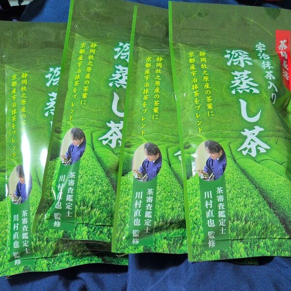 宇治抹茶入り深蒸し茶100g 4本セット