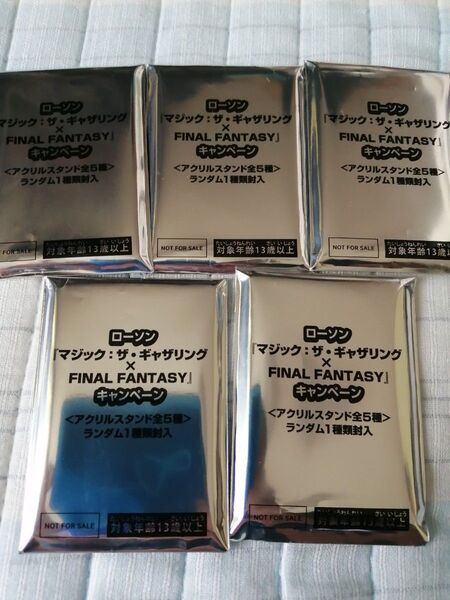 MTG マジックザギャザリング ファイナルファンタジー FF コラボ アクリルスタンド アクスタ ローソン限定 5種類セット