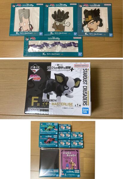 ジョジョの奇妙な冒険(JOJO) 一番くじ 3部 イギー(F賞) ・K賞・H賞・I賞・J賞 まとめ売り(出品し直し可能です)