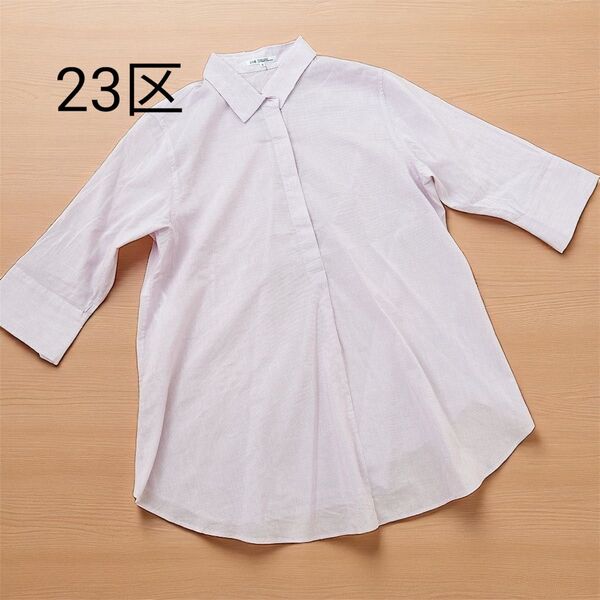 23区*スキッパーシャツ/ストライプ/ピンク/大きいサイズ 2XL