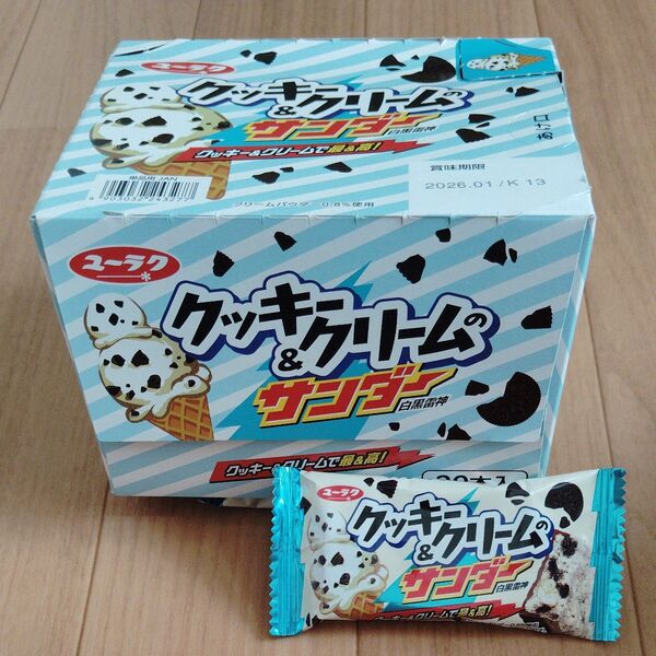 人気★ブラックサンダー クッキー&クリーム シンクロ率100%!! 来年までの賞味期限2026.1★送料無料