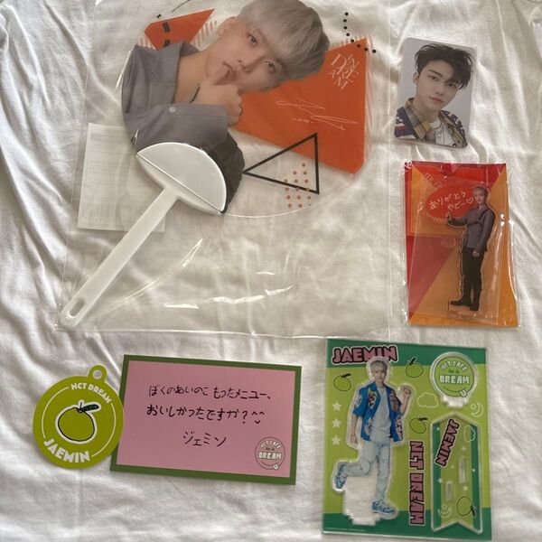 Nct dream ジェミン アクスタ うちわ トレカ カフェ