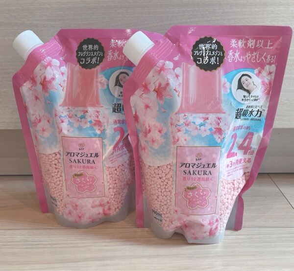 季節限定 レノア アロマジュエル SAKURA ビーズ さくらフローラルの香り 2個セット