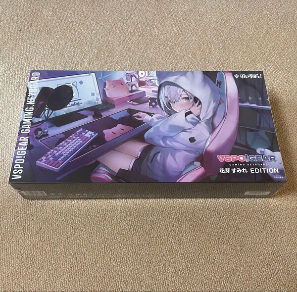 未開封 ぶいすぽっ VSPO! GEAR ゲーミングキーボードEdition 花芽すみれ