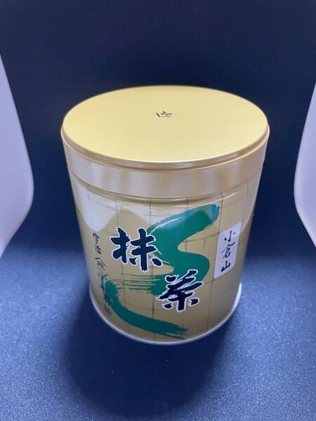 未開封未使用 宇治 抹茶 山政小山園 小倉山 300g 缶入り