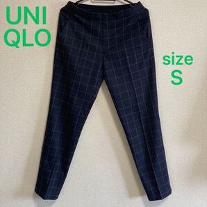 UNIQLO ネイビー チェック柄 スラックス センタープレスパンツ