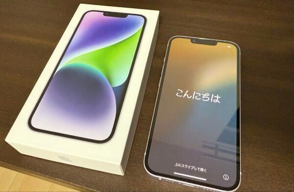 Apple iPhone 14 128GB パープル ケース付き SIMフリー