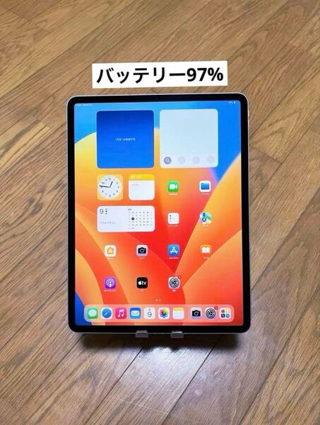 iPad Pro 12.9インチ(第3世代)シルバー256GB Cellular