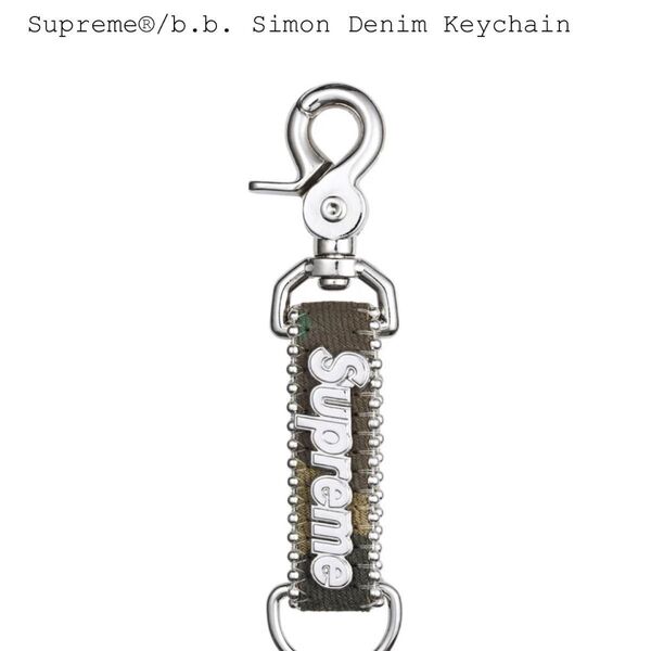 Supreme x b.b. Simon Denim Keychain "Woodland Camo"