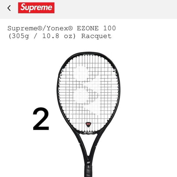 Supreme x Yonex EZONE 100L (305g / 10.8 oz) Racquet "Black"