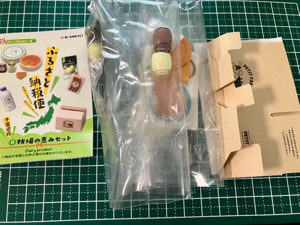 ぷちサンプルシリーズ ふるさと納税便 牧場の恵みセット 未使用品 箱無し ミニチュア フィギュア チーズケーキ プリン リーメント