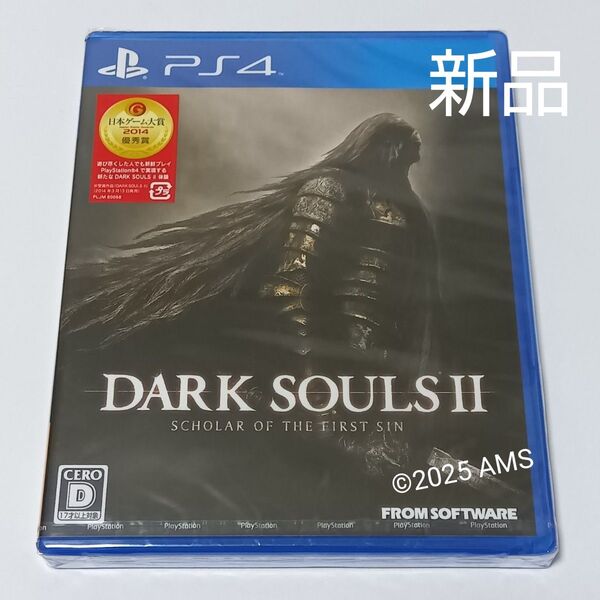 ダークソウル2 SCHOLAR OF THE FIRST SIN