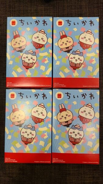 マクドナルド ちいかわ 第2弾 コンプリートセット ハッピーセット マック