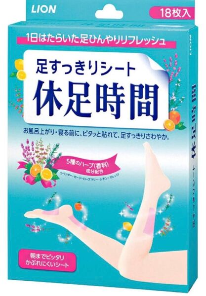 休足時間 足すっきりシート 18枚入×1ブランド:LION 休足時間