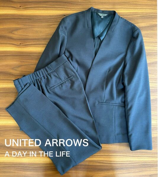 ユナイテッドアローズ A day in the life セットアップ スーツ ジャケット パンツ 上下 グレー 36サイズ