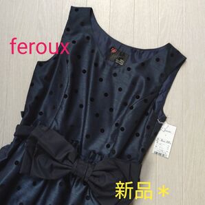 【新品タグ付き♪】feroux オンワード樫山 ドット柄 ワンピース パーティー ノースリーブ