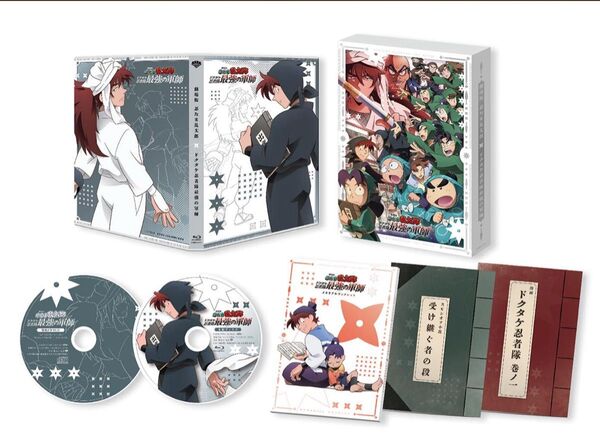 【新品未開封】劇場版 忍たま乱太郎 ドクタケ忍者隊最強の軍師 豪華版 Blu-Ray BD