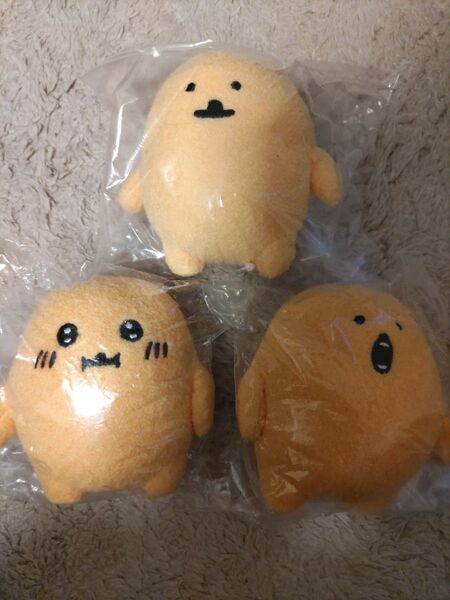 自分ツッコミくま 初期もぐらコロッケぬいぐるみ 3種セット ジグノ社版