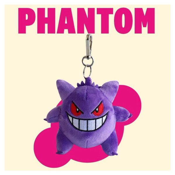 韓国限定 ゲンガー ぬいぐるみ キーホルダー キーリング チャーム マスコット ポケモン 海外限定 pokemon Gengar