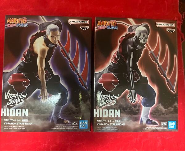 NARUTO-ナルト- 疾風伝 VIBRATION STARS-HIDAN- 飛段 フィギュア 新品未開封2点セット