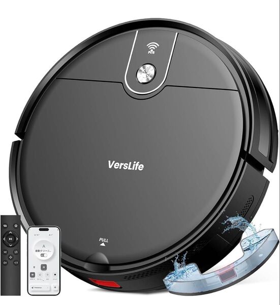 【新品】ロボット掃除機 水拭き 両用 VersLife L6 掃除機 ロボット 3000Pa 強力吸引 超薄型 2in1