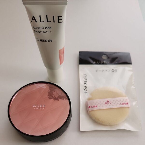 オーブクチュールデザイニングパフチーク