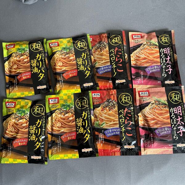 訳あり パスタソース 食品まとめ売り 和パスタ たらこ 明太子 ガリバタ バター あえるパスタソース