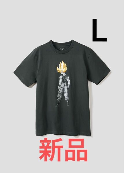 【新品未開封】グラニフ graniph ドラゴンボールZ 半袖Tシャツ 伝説の超サイヤ人 L 孫悟空