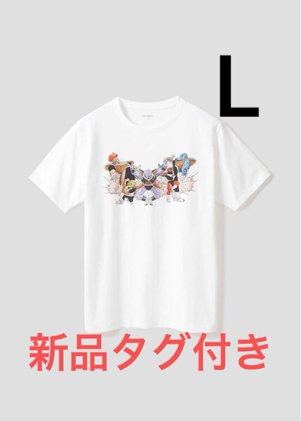 【新品未開封】グラニフ graniph ドラゴンボールZ 半袖Tシャツ ギニュー特戦隊 L