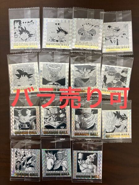 ドラゴンボール40周年記念 オリジナルイラストレーション シールウエハース 15種セット