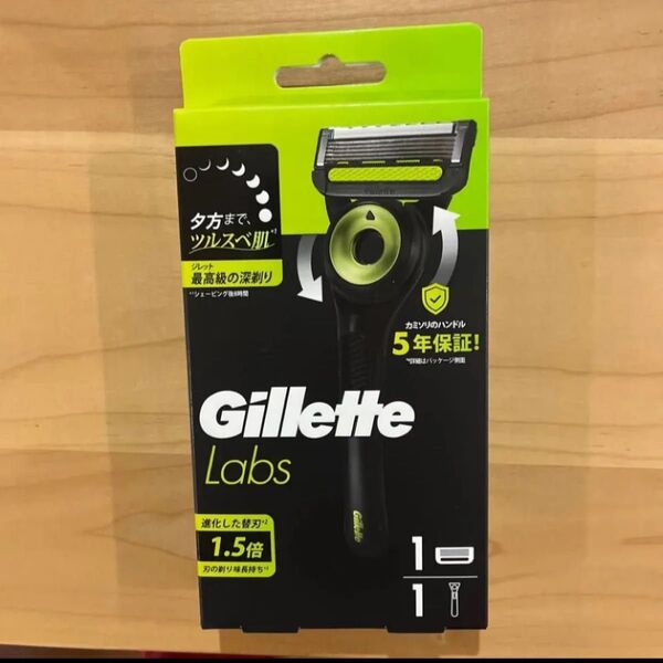 Gillette Labs(ジレットラボ)角質除去バー搭載カミソリ 本体+替刃