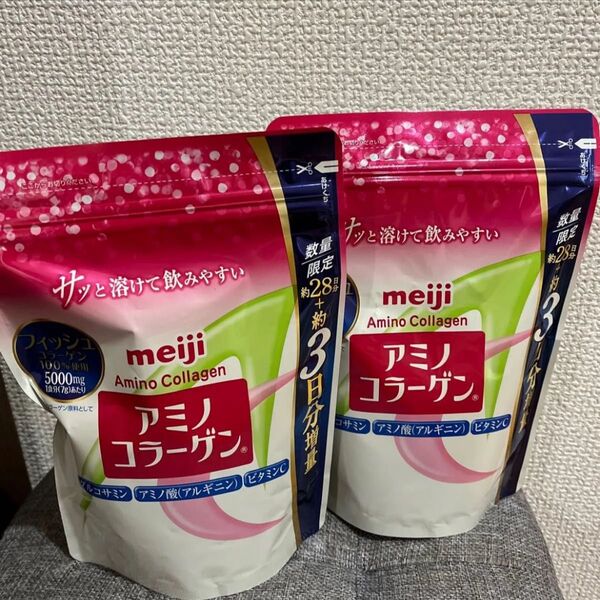 未開封新品《meiji 明治》アミノコラーゲン 約28日分 3日間増量 2袋 パウダー賞味期限2026/11