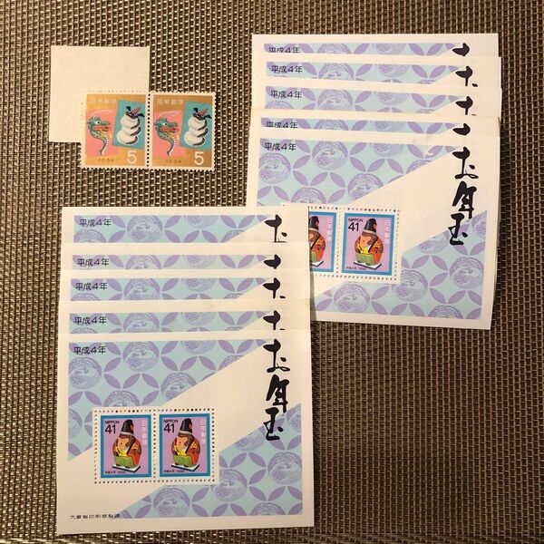特殊切手、記念切手 830円分 (同梱可能)