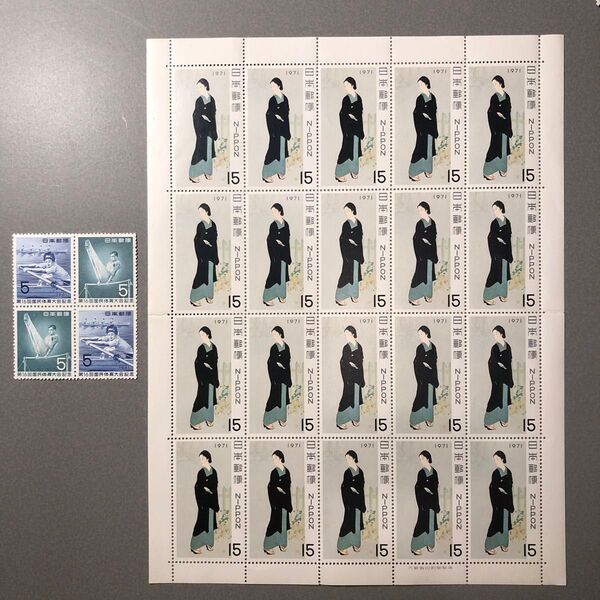 特殊切手 記念切手 等 320円分 (同梱可能)