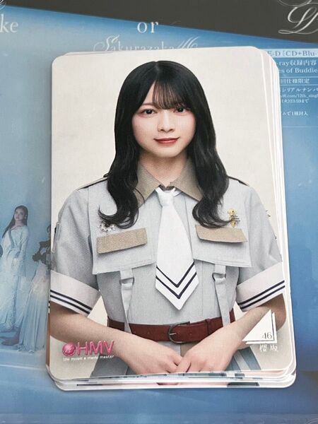 櫻坂46 森田ひかる Make or Break HMVクーポン